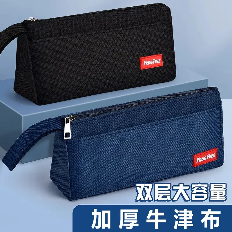 2025新款笔袋一年级文具铅笔袋收纳袋大容量初中小学牛津布简约款