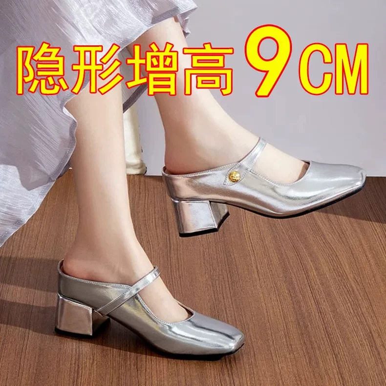 9CM矮子乐包头半拖凉鞋女夏外穿厚底内增高小个子高级感配裙2025