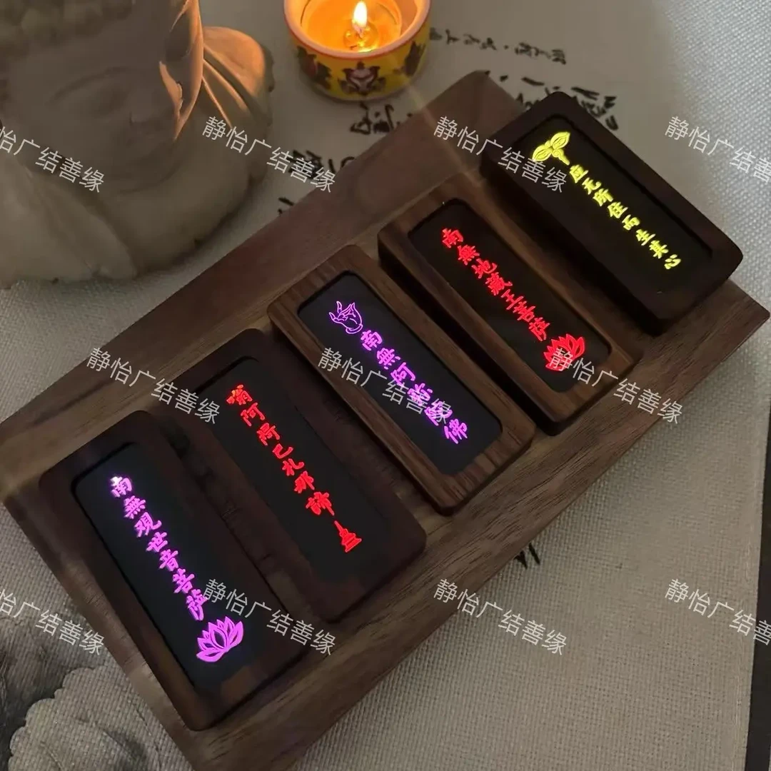 黑胡桃LED充电可变化颜色佛牌摆件手把件