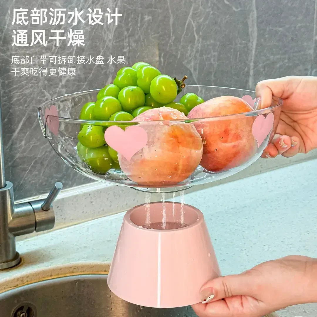 家用水果盘客厅高颜值轻奢茶几高档沥水托盘干果盘零食摆放盘子