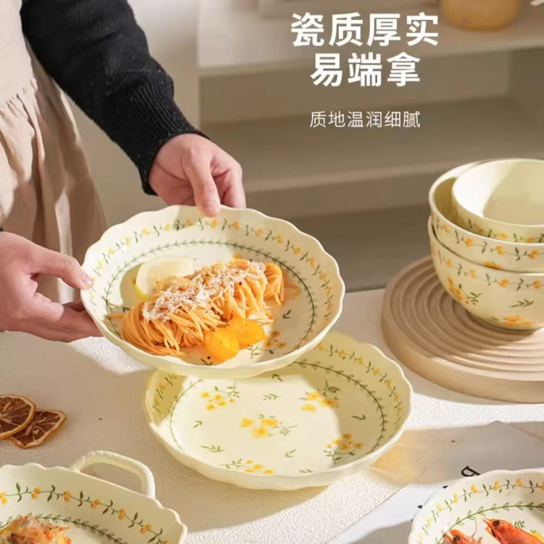 春日来信春意萌8寸盘两只装田园风家用菜盘子小清新釉下彩高颜值