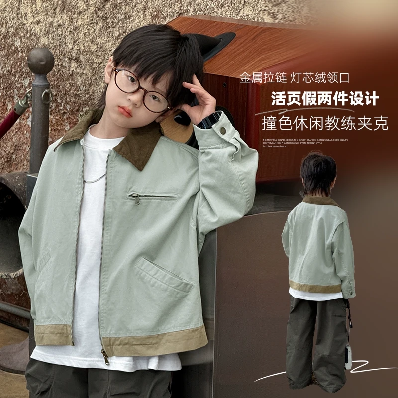 祯有范童装男童外套秋装新款儿童撞色潮流工装夹克帅气春秋款上衣