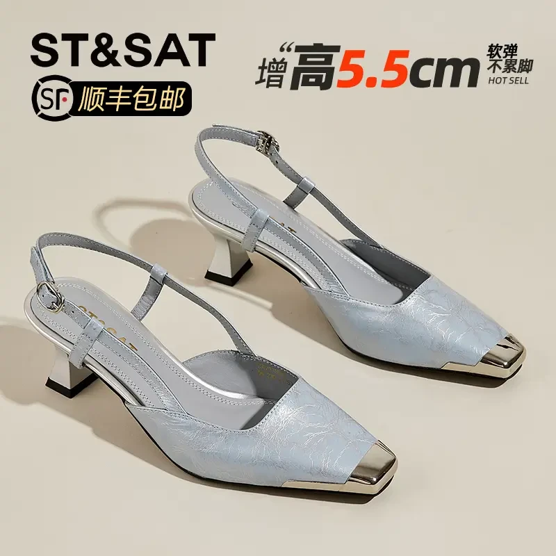 星期六真皮轻奢女鞋后空包头凉鞋女2025秋季金属头粗跟气质高跟鞋