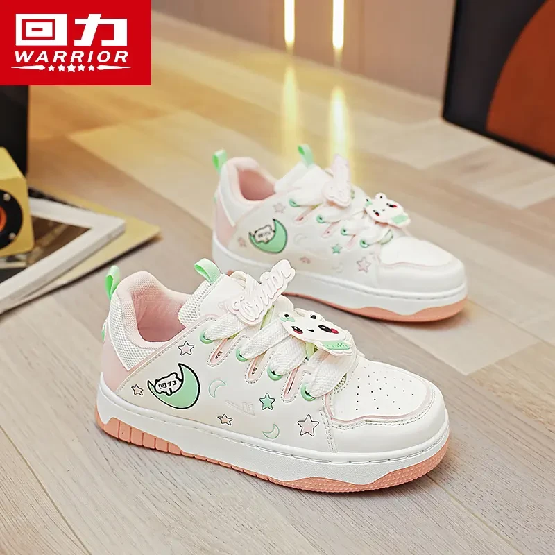 伟伟专属回力女鞋2024新款冬季粉色chic港风厚底增高休闲百搭运动