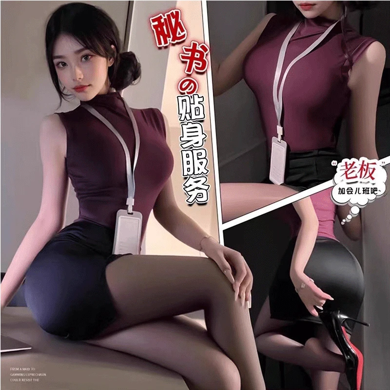 绯妃B/性感秘书裙套装紧身包臀短裙显瘦纯欲修身气质制度装A60