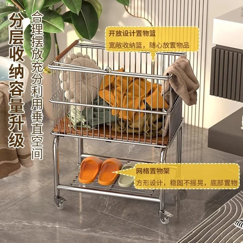 中古脏衣篮家用脏衣物收纳筐移动卫生间鞋架浴室脏衣篓洗衣机推车