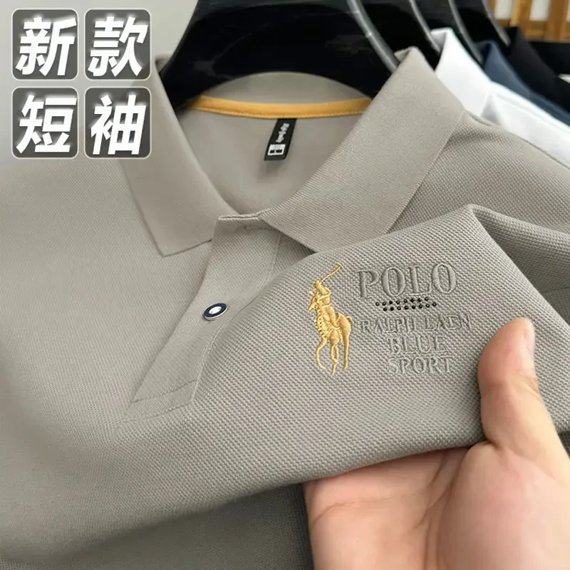 【买一送一】夏季高档男士短袖T恤休闲翻领保罗POLO衫大码半袖上衣