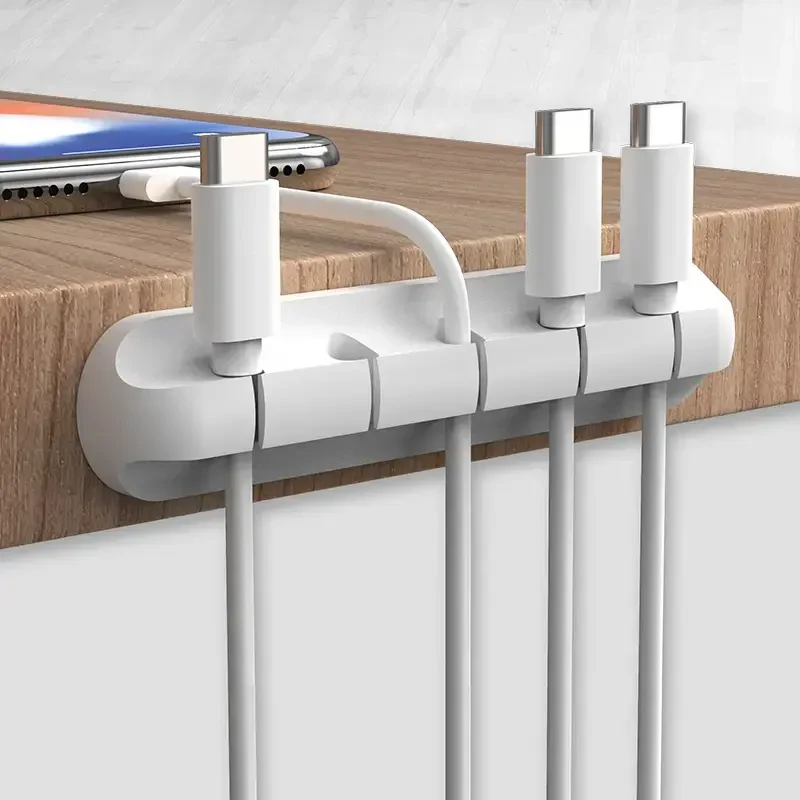 数据线收纳理线器充电线固定器桌面整理走线好物集线器自粘夹线钉