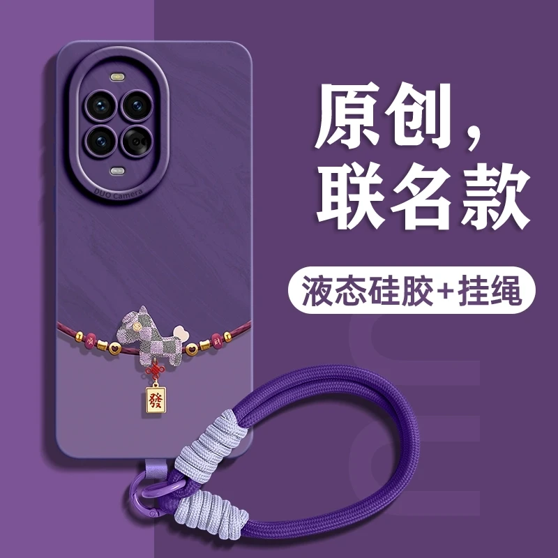 适用华为Nova15Pro手机壳华为Nova14Pro数码小配件新款网红保护套