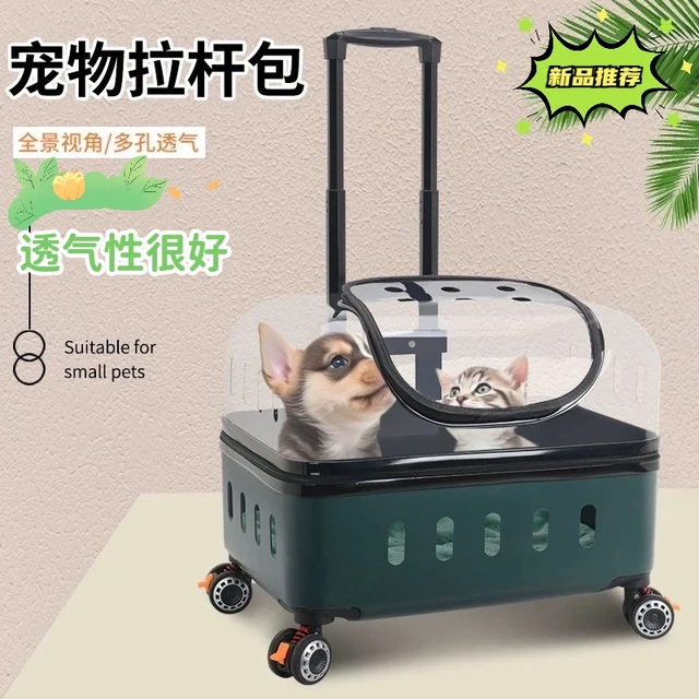 宠物拉杆箱透明猫包外出便携狗狗太空舱大号两只猫咪行李箱小推车