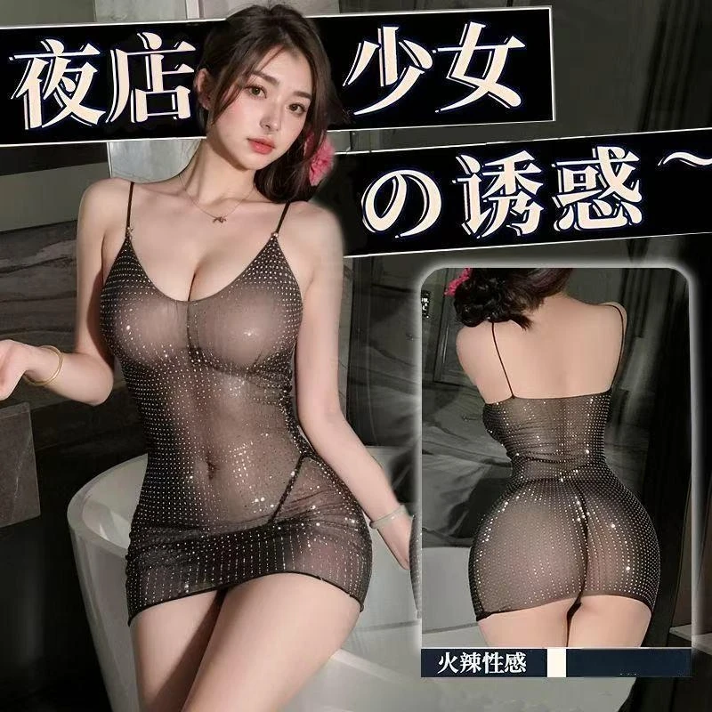 性感v 领低胸轻透全烫钻吊带连衣裙薄款凉感居家服8553