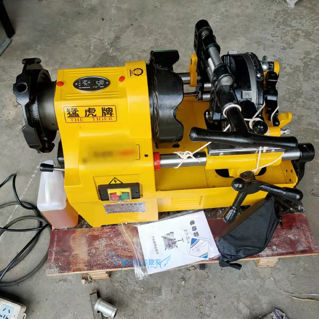 电动套丝机15-50水管开牙机65滚丝机100电动绞牙切管高速机促销