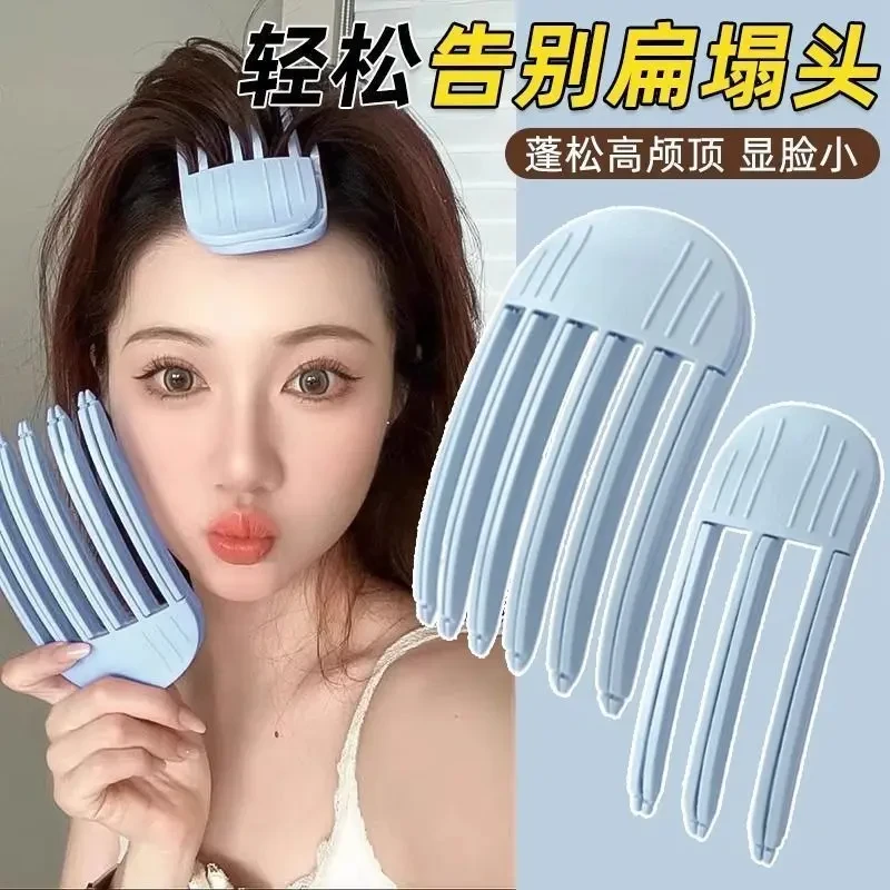 风塑梳垫头发头顶发根蓬松夹子发夹女增高颅顶顶夹前额刘海定型夹