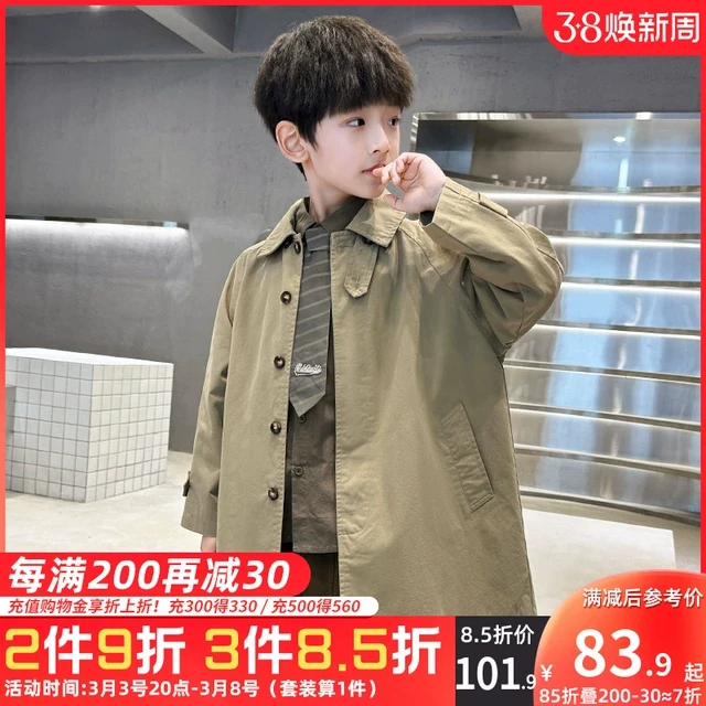男童中长款风衣外套2025春秋装新款儿童单排扣洋气大衣春季中大童