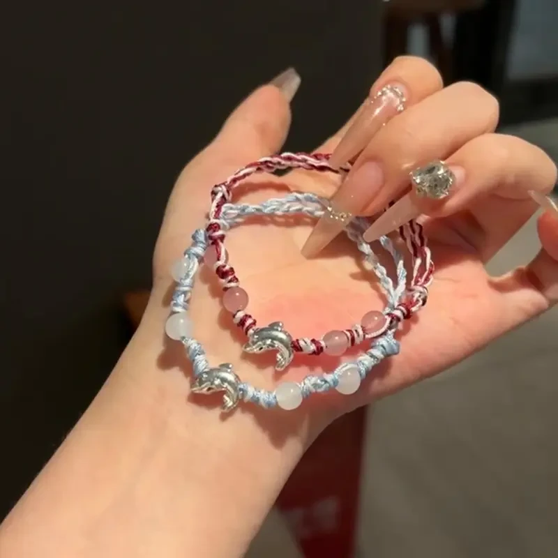 合金手链 可爱编织新款小众高颜值海豚手绳情侣闺蜜手链简约饰品