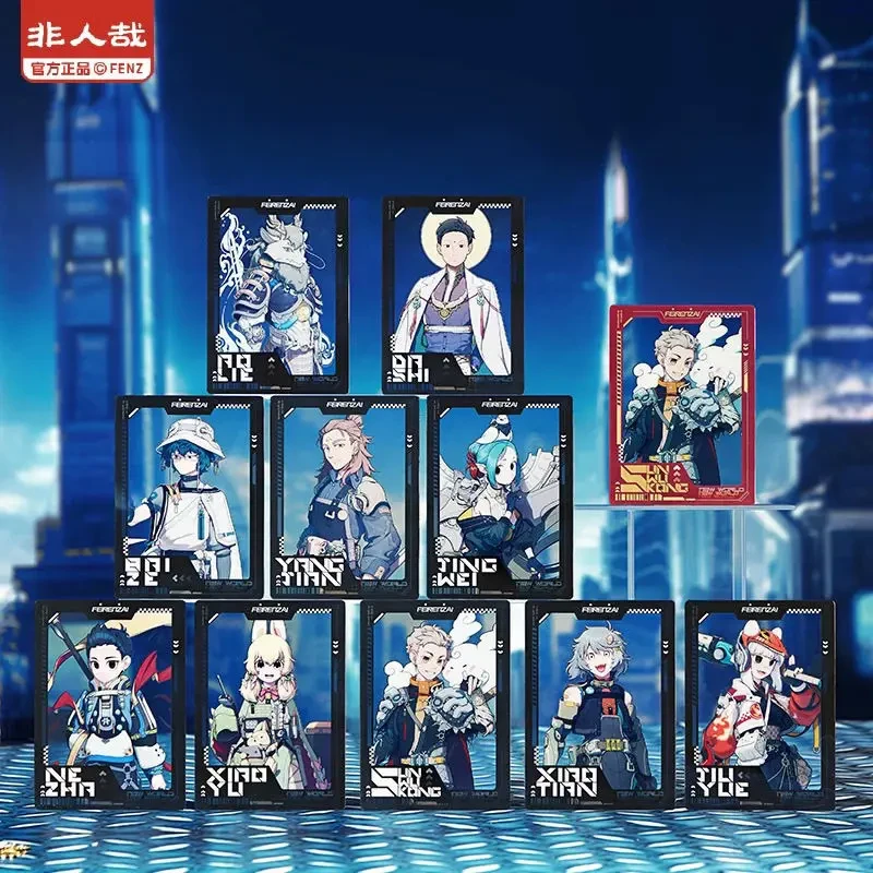 非人哉末日天启系列透卡盲盒