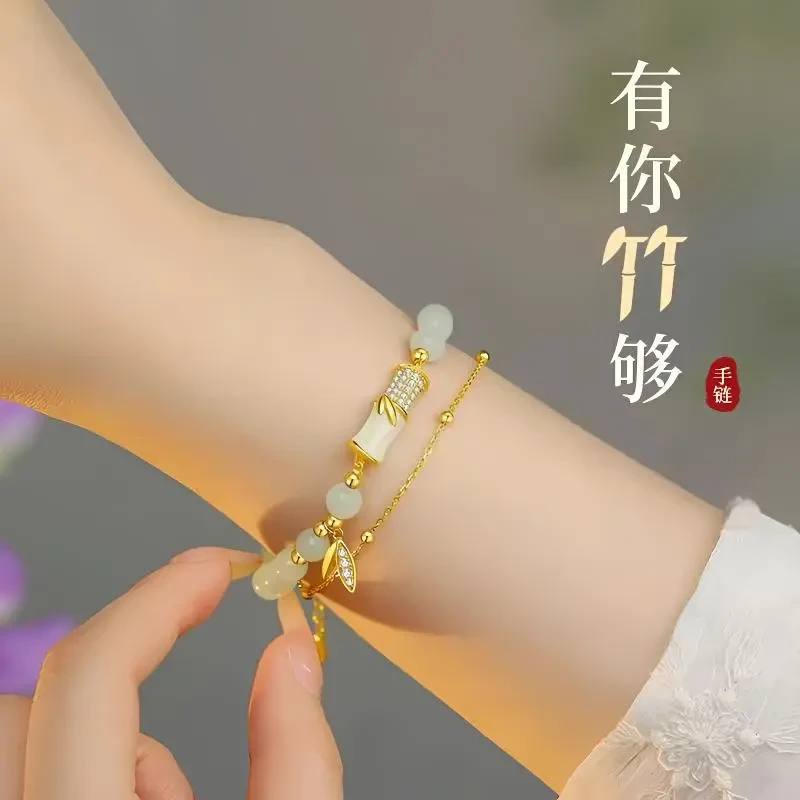 【七夕】竹节手链有你竹够精美礼盒老婆女友新物竹节手串