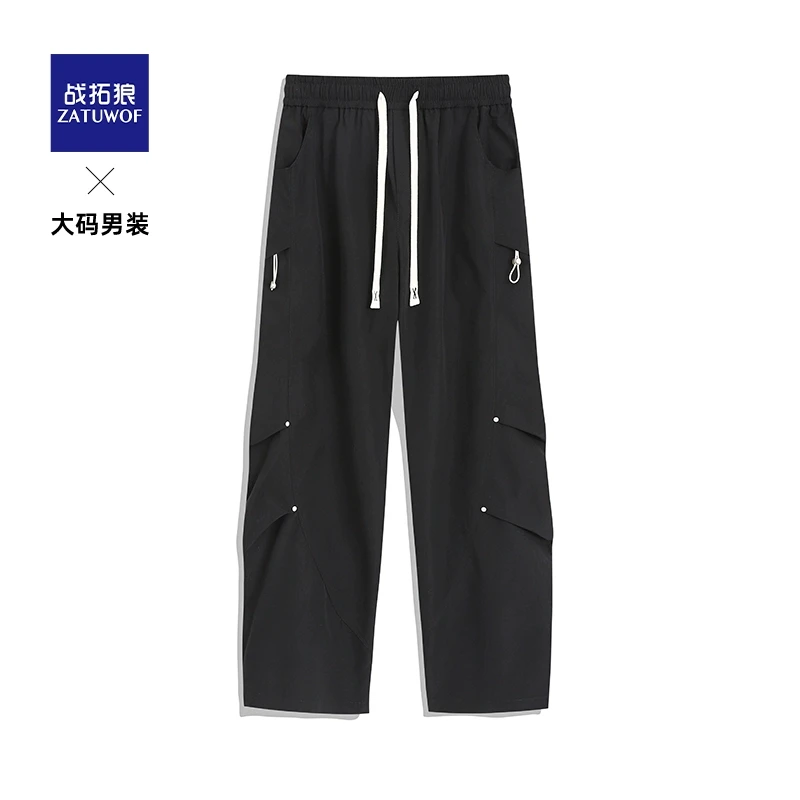 战拓狼春夏薄款男士直筒工装裤加大码男装胖子加肥加大宽松休闲裤