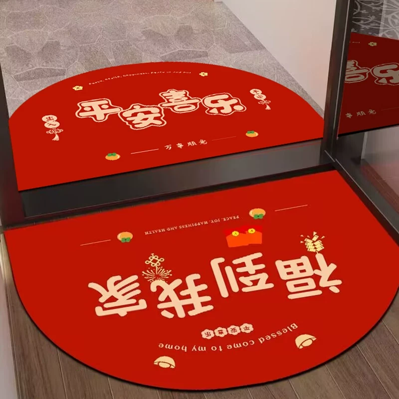 硅藻泥入户门地垫垫子大红色喜庆大门口进门地毯脚垫入户门地垫