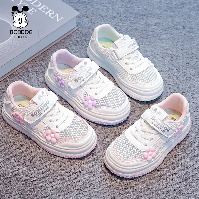 巴布豆童鞋儿童鞋子2025夏季新款单网透气板鞋女童单网男童鞋