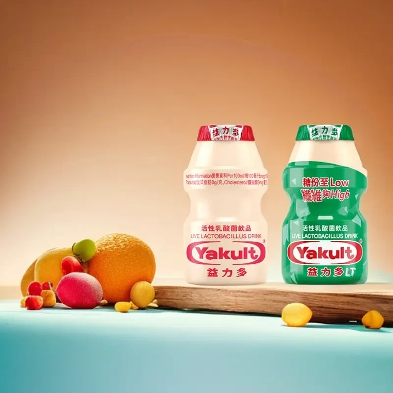 (每周更新/新鲜日期)港版益力多Yakult活性乳酸菌飲品原味/减糖