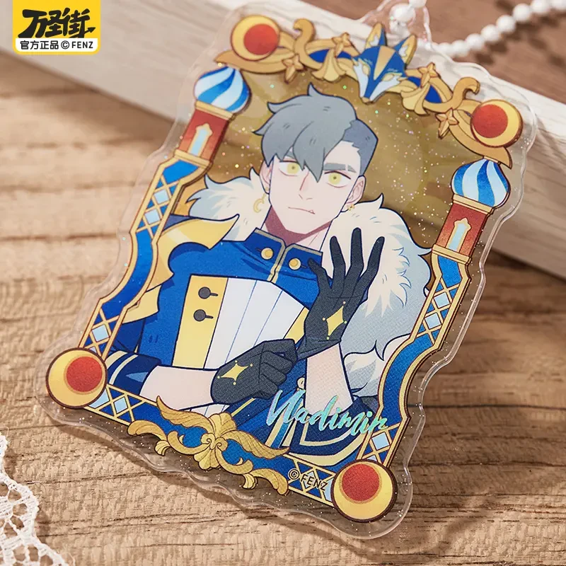 万圣街-框景之内系列【直播帮拆】亚克力挂件动漫卡通角色周边盲盒