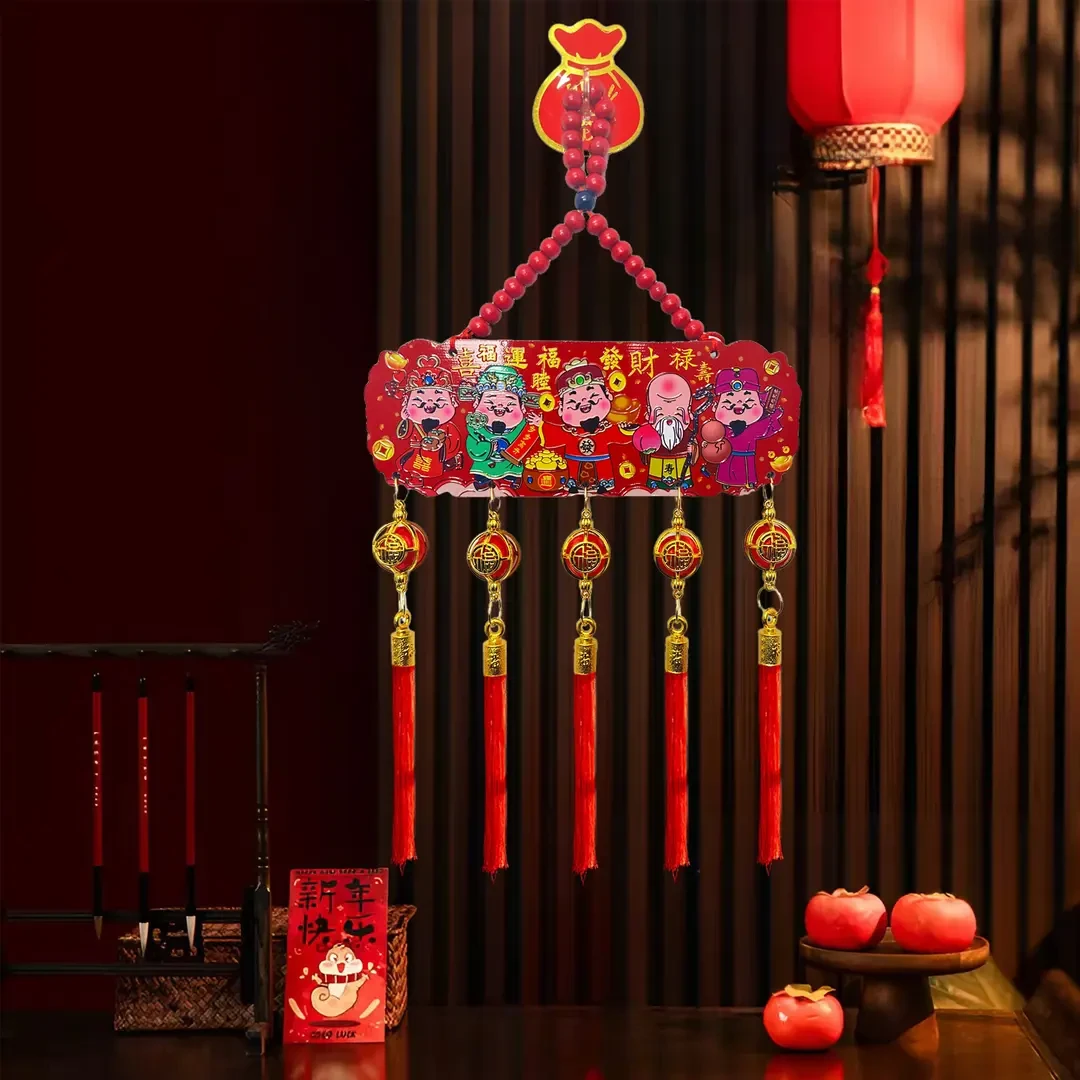 【福禄寿】爆迎五路财神挂件国风五福浮雕工艺流苏喜庆中国结装饰Mg