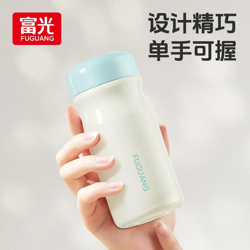 富光女士高颜值水杯新款咖啡随行杯户外便携口袋小保温水杯316