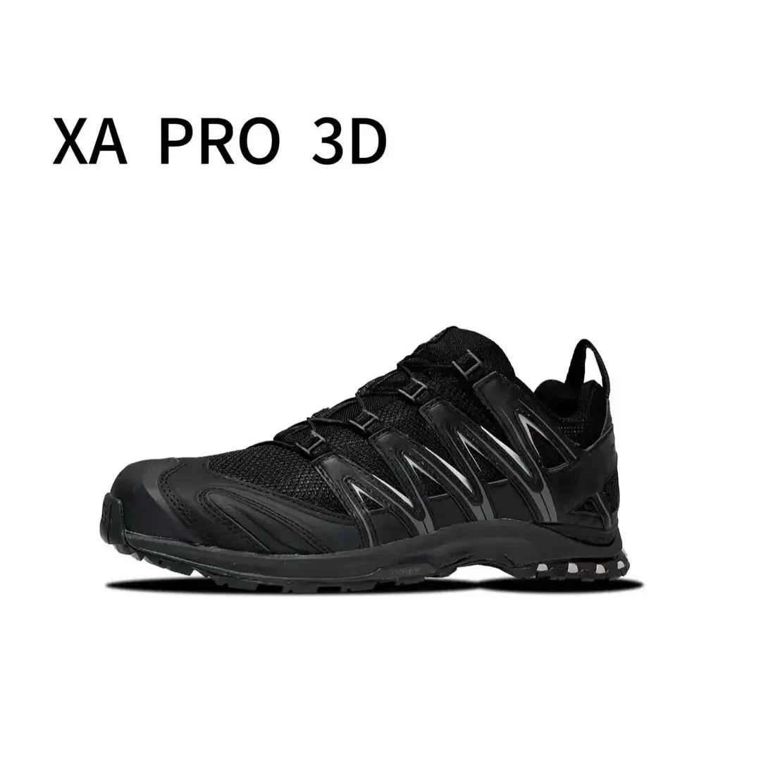 【3D黑武士DM专属】山野户外登山徒步越野机能风 休闲舒适耐磨运动