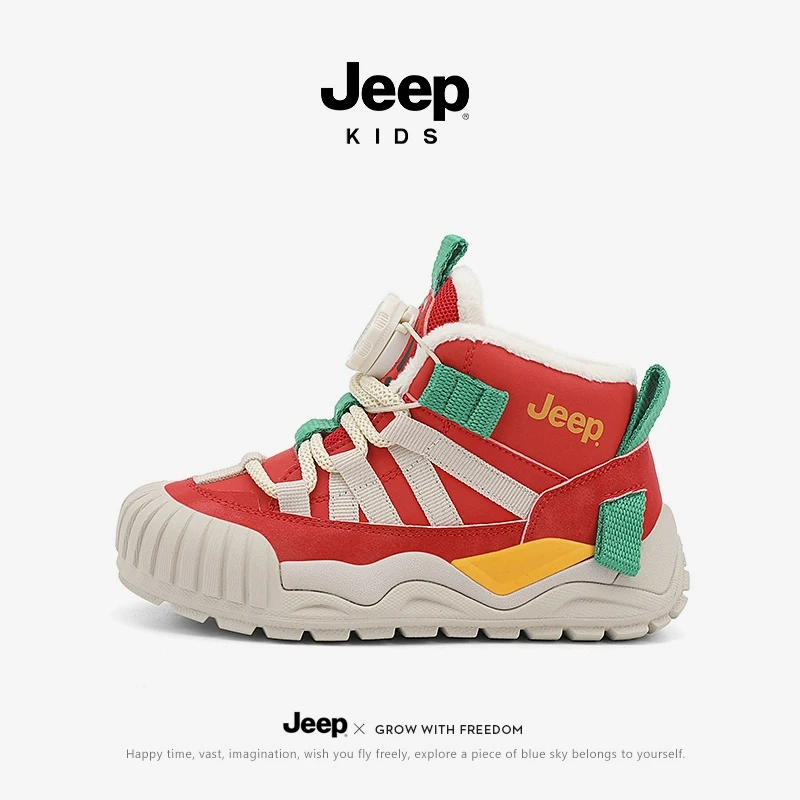 新年限定jeep男女加绒运动鞋童鞋2025新年鞋冬季防水二棉鞋