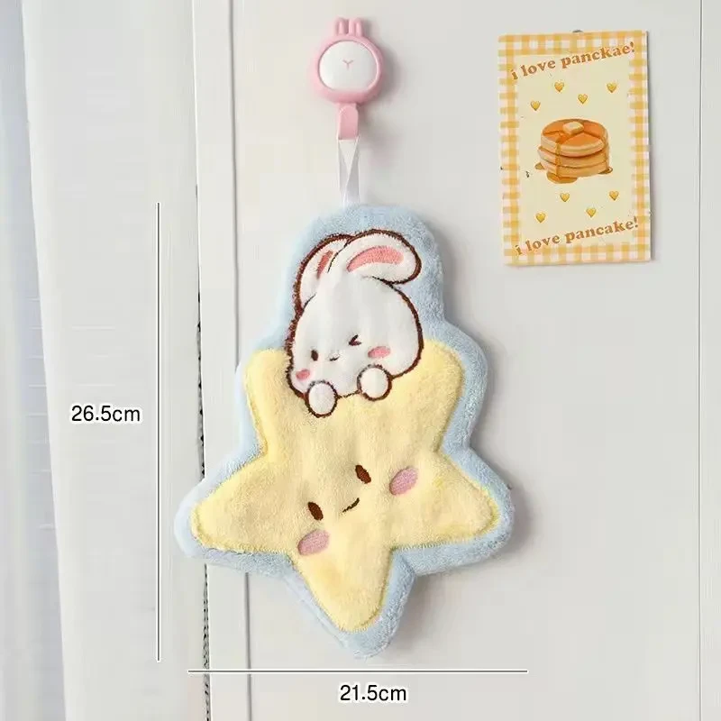 可爱珊瑚手巾卡通挂式厨房吸水加厚抹布家用不掉儿童速干手帕毛巾