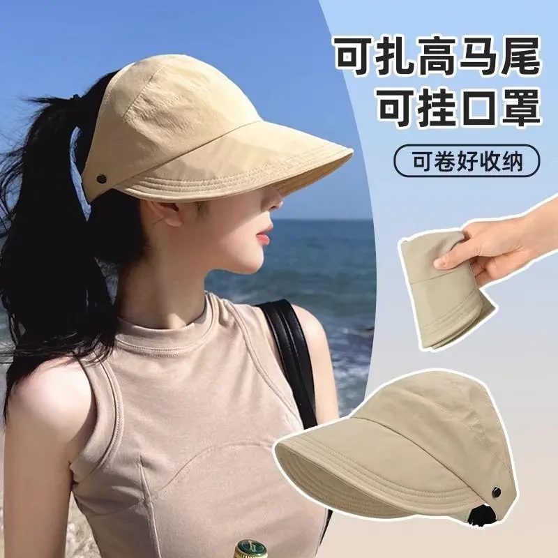 夏季空顶渔夫帽夏季防紫外线可扎高马尾空顶帽时尚防护帽遮阳