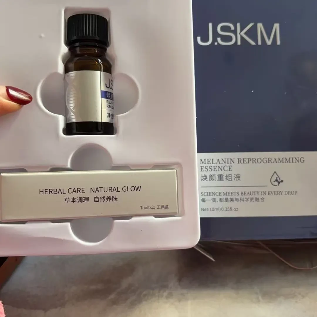 焕颜重组液精华液护肤亮肤原液靓肤