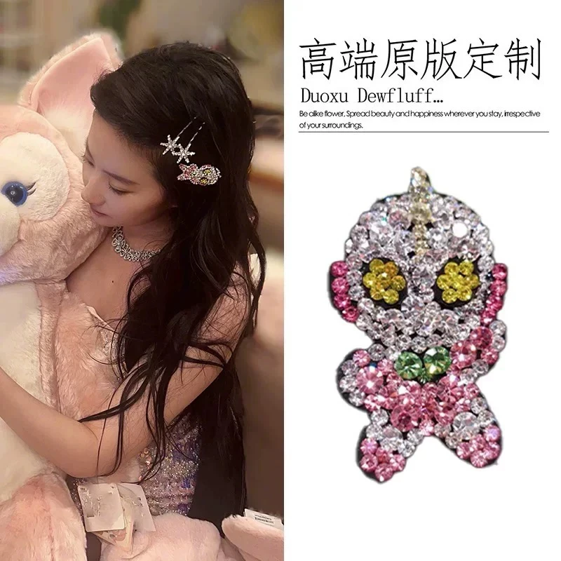 刘亦菲同款奥特曼可爱风发夹子粉色彩钻扑灵扑灵钻夹装饰明星同款