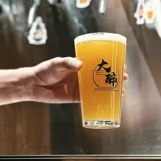 啤酒杯网红2024家用杯子470ml批发高颜值创意酒馆商用扎啤杯个性