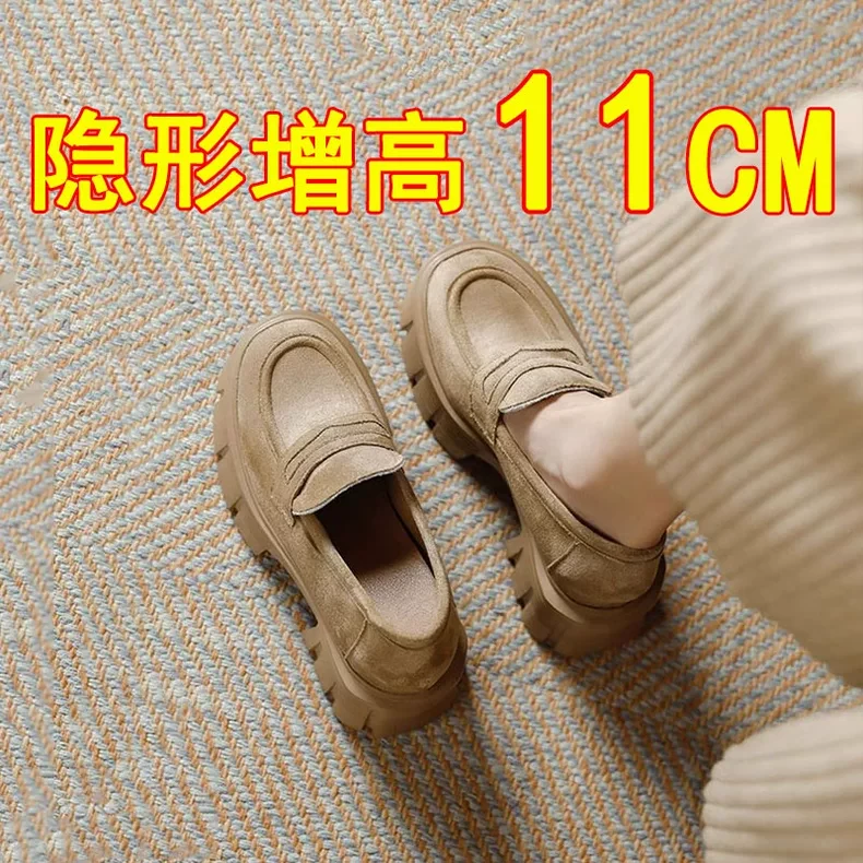 11cm厚底乐福鞋女2025新款全羊真皮小个子内增高一脚蹬新款勃肯鞋