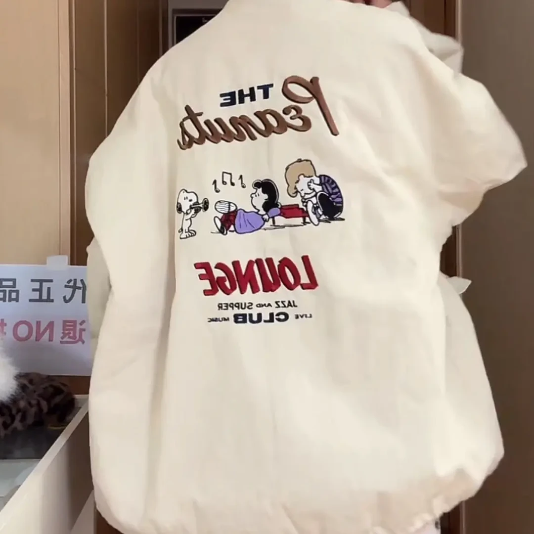 舜 韩代正品后背史努比纯棉内里摇粒绒外套