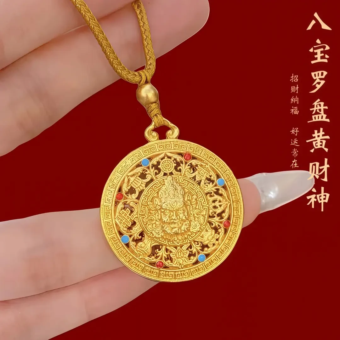 【先生推荐】蛇年新款金色黄财神八宝罗盘钥匙扣招財驾车用品寓意好