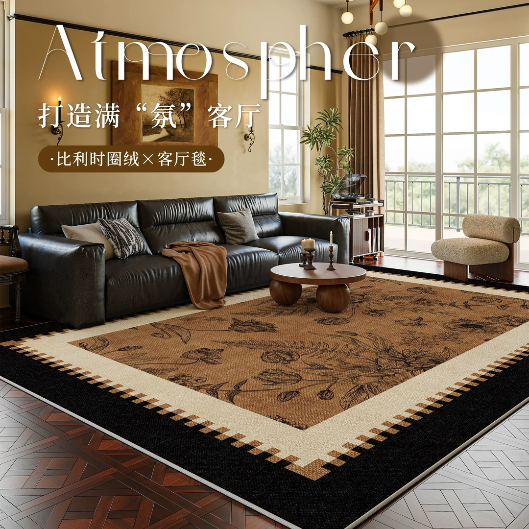 中古地毯客厅轻奢复古家用卧室床边毯防滑免打理茶几地垫2026新款