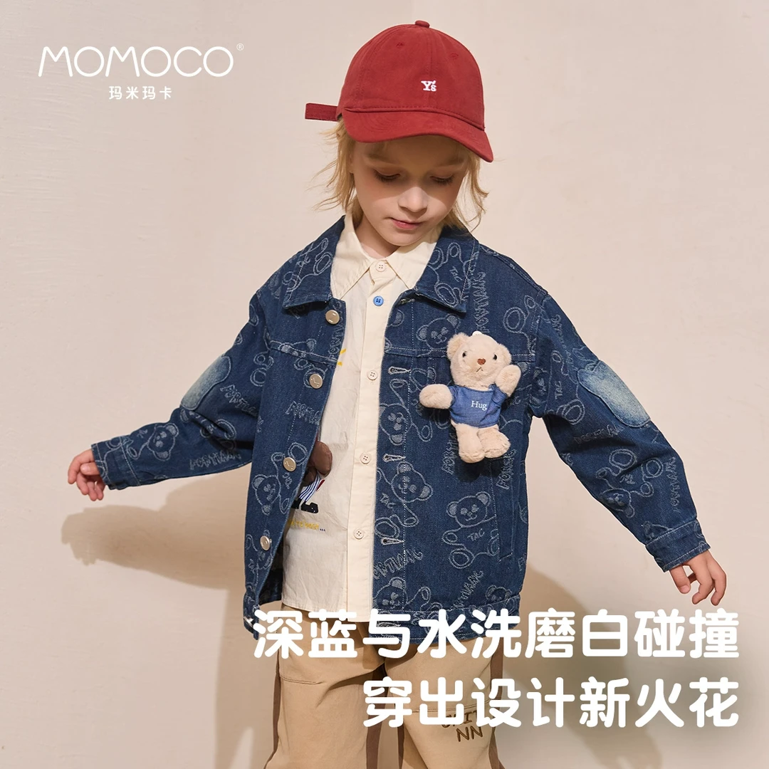 MOMOCO/玛米玛卡男童小熊牛仔外套77130134004