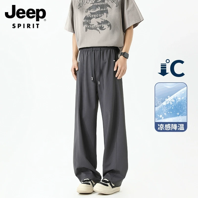 吉普弯刀休闲裤男士夏季薄款宽松2025新款美式高街男士直筒阔腿裤
