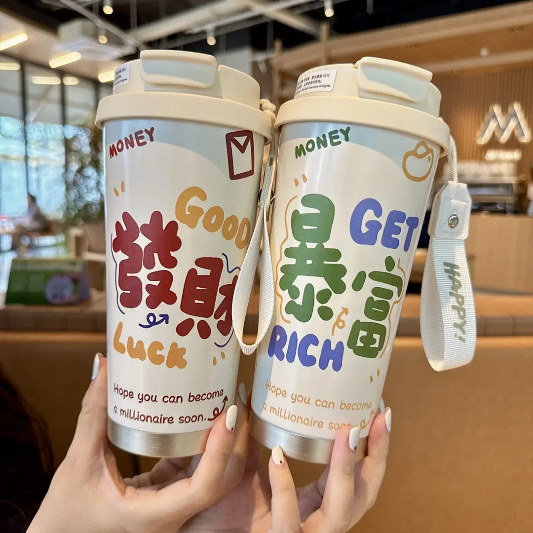 【山房专属】316不锈钢陶瓷男生女士双饮新款可爱咖啡随身车载保温