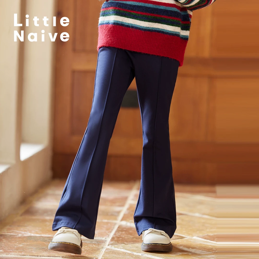 LittleNaive秋冬女童休闲裤洋气弹力黑色长裤儿童修身加绒喇叭裤