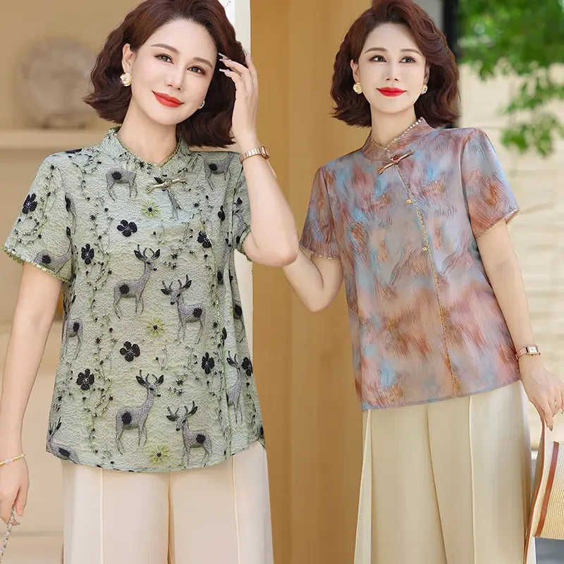 妈妈夏装2025新款时尚洋气套装小衫中老年女装大码宽松上衣两件套