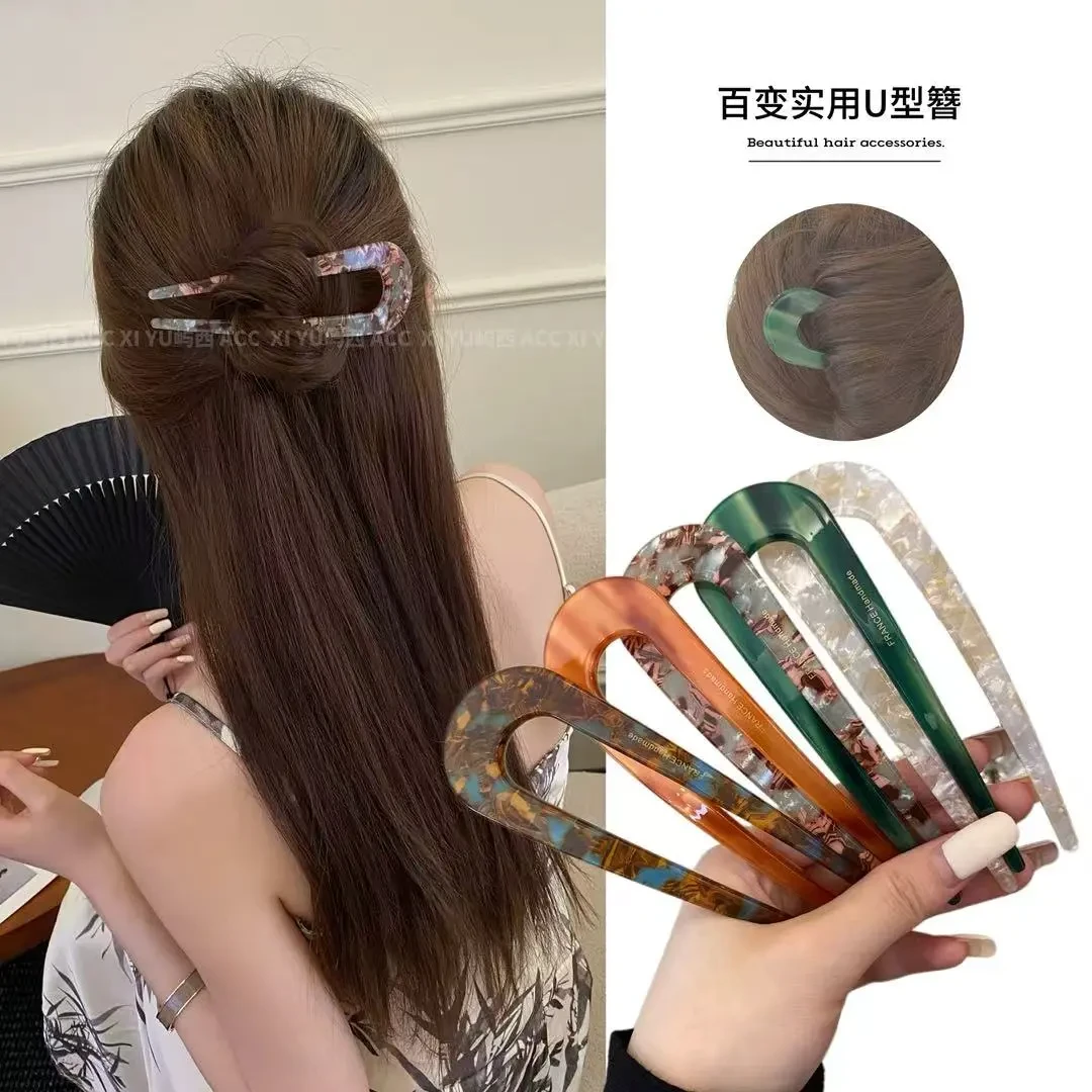 E金标醋酸百变U型簪 原创设计极简风簪子复古百搭新中式时尚发簪