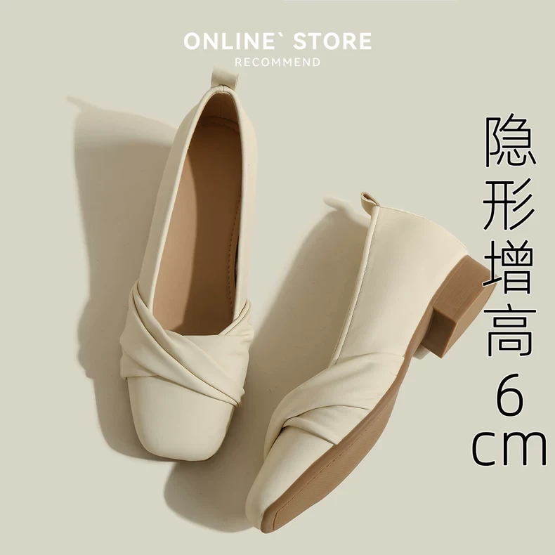 内增高单鞋女粗跟2025年新款夏秋季方头皮鞋女晚晚风温柔小码3233