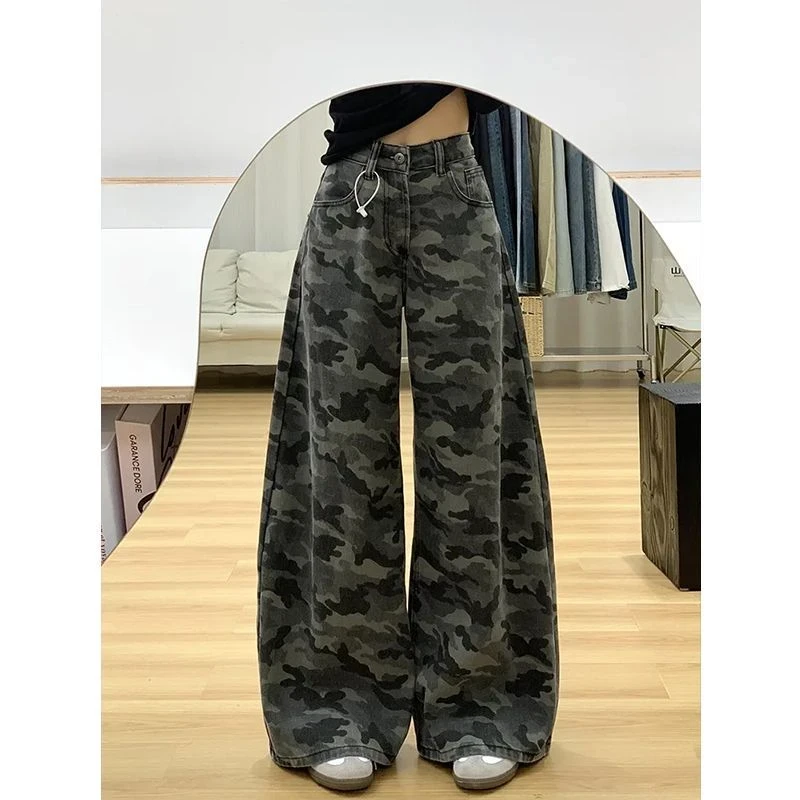美式高街工装阔腿迷彩牛仔裤女春季2025新款高腰垂感直筒拖地裤子