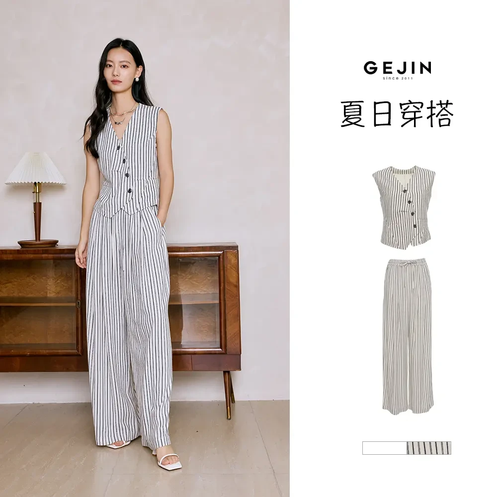 GEJIN/歌锦2025夏季新款时尚气质条纹职场风上衣92325902711