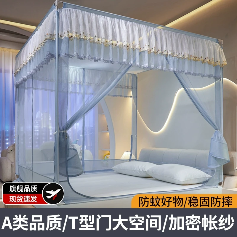2025新款儿童防摔蚊帐家用卧室免安装蒙古包婴儿防止掉床全包回底