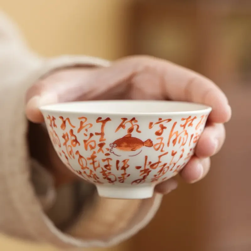 【云由-苏打釉红色诗文主人杯】开片手工陶瓷个人矾红书法品茗杯